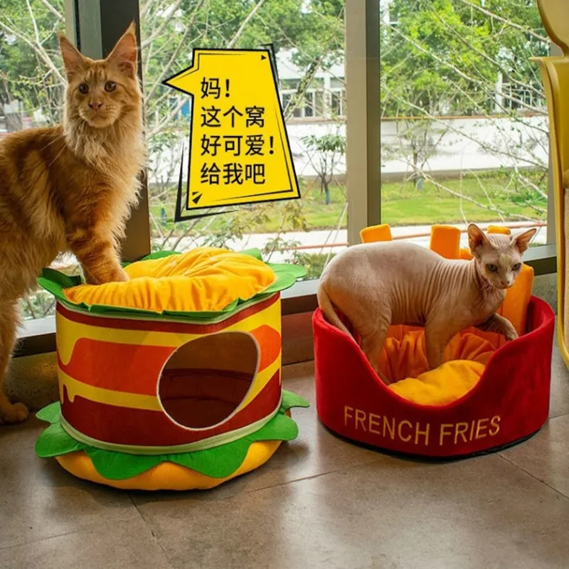 Креативный гамбургер кошка-гнездо картофель фри большой холодильник для Mac