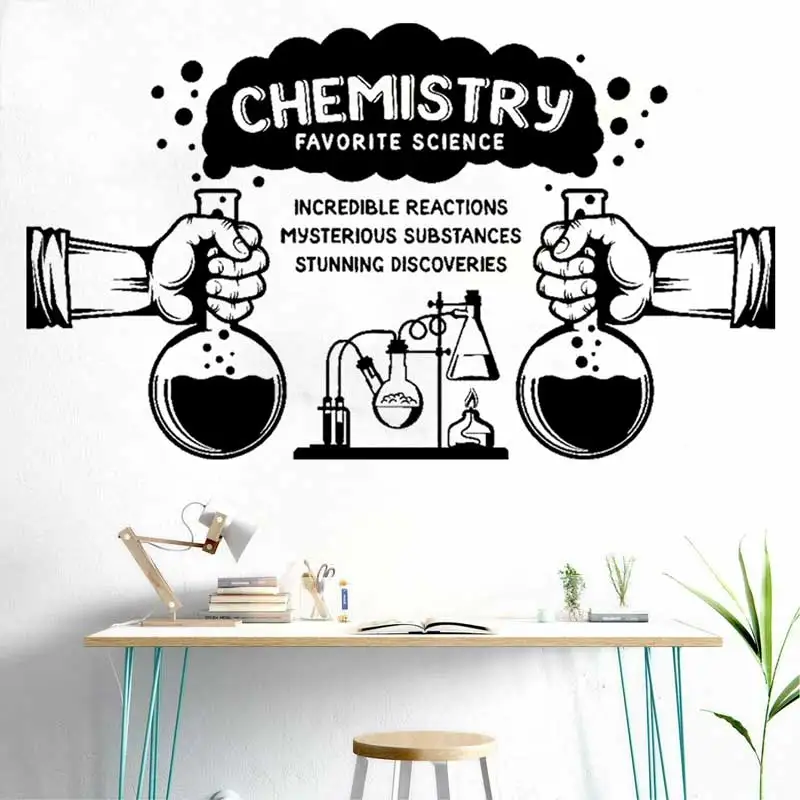 Научная химическая лаборатория виниловая настенная наклейка школьная классная