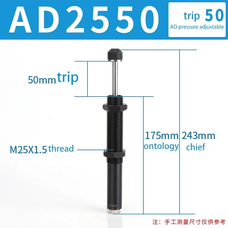 Пневматический регулируемый буфер давления гидравлического масла AD1410 AD1412 AD1416