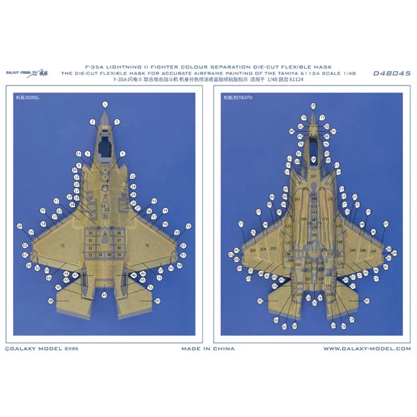 Наклейка Galaxy D48045 F-35A II Lighting Fighter разделение цветов высечка гибкая маска для Tamiya 61124