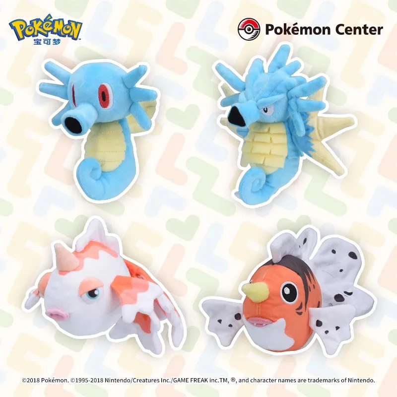 Фигурки Pokemon Bandai плюшевые