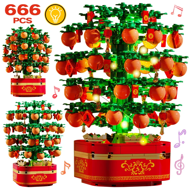 666Pcs City Festive Rotating Light Kumquat Tree Music Box Building Blocks Plants Potted Bricks Toys For Family New Year Gifts
