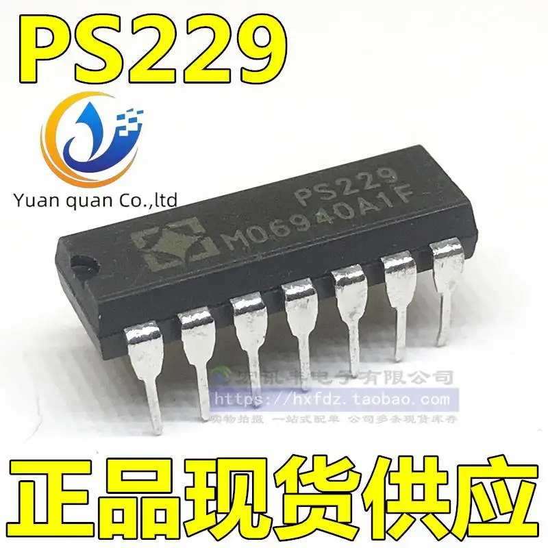 

30 шт. Оригинальный Новый PS229 DIP14 управление питанием