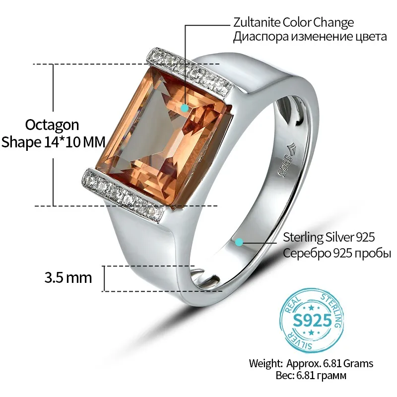 Мужское серебряное кольцо с зултанитом свадебные кольца из стерлингового