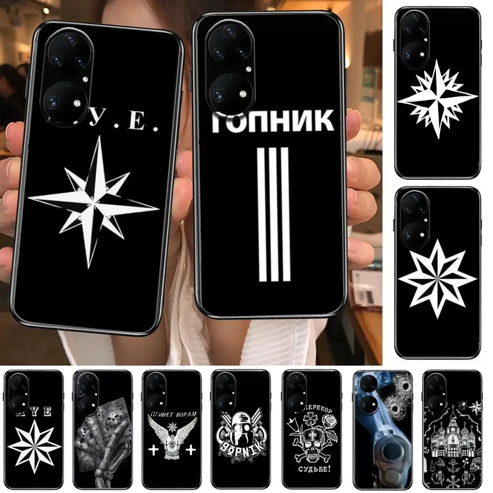 

Russian Mafia Phone Case For Huawei p50 P40 p30 P20 10 9 8 Lite E Pro Plus Black Etui Coque Painting Hoesjes comic fas