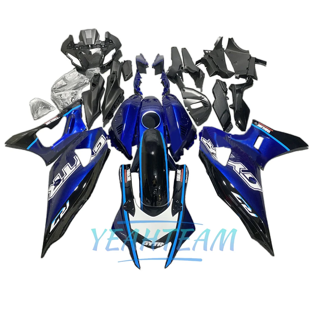 Комплект обтекателей для Спортивного Велосипеда YAMAHA YZFR7 2019 2020 2022 2023 YZF-R7 19-21 23