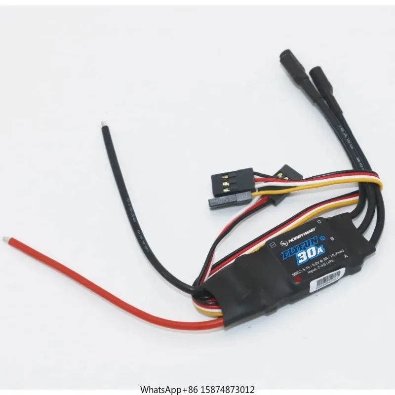 Hobbywing FlyFun 30A MINI V5 2-4S электрический регулятор скорости ESC для RC Ai rcraft Мультикоптер Rc
