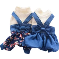 denim dog jumpsuit pet clothes floral bloomers pants knitted sweater hoodie overalls for small dogs cowboy puppy cat costume xl