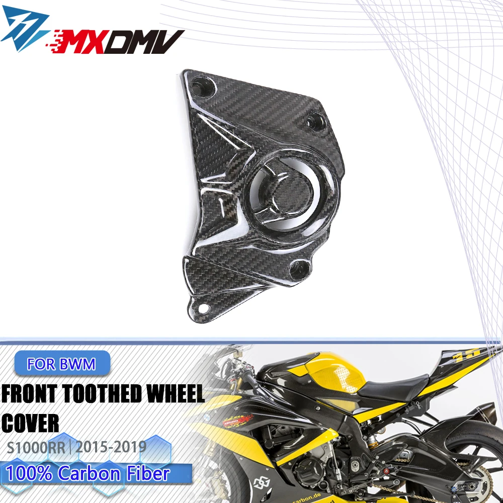 

For BMW S1000RR S100R 2015 2016 2017 2018 2019 100% Carbon Fiber Motorcycle Accessories Front Sprocket Cover Fairing Kits Parts