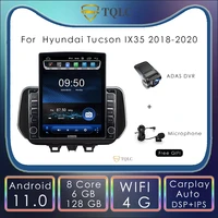 android 11 0 car radio tesla style vertical for hyundai tucson ix35 2018 2020 carplay multimedia stereo autoradio navi head unit