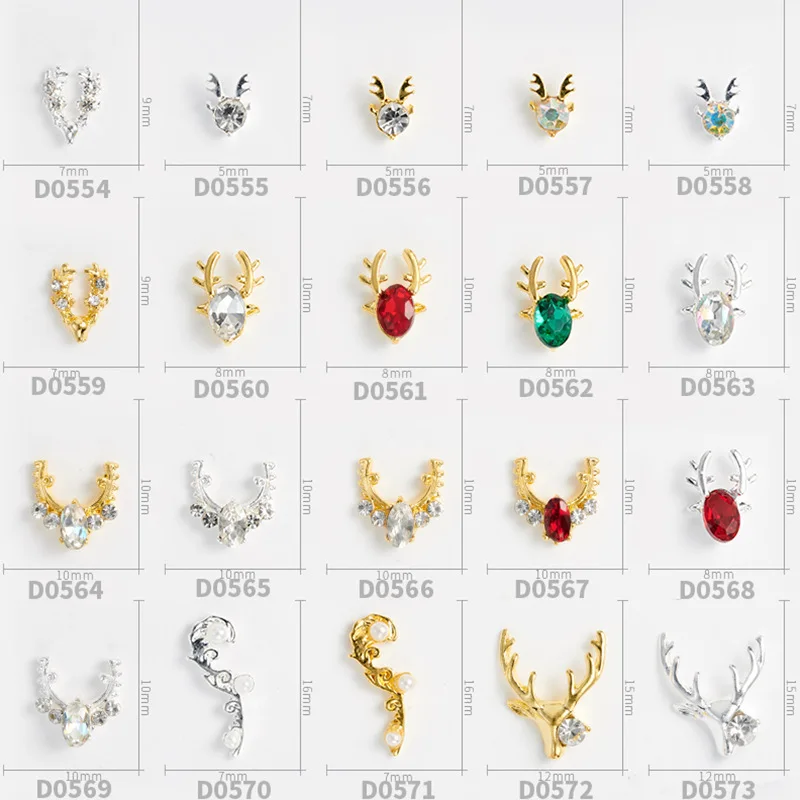 

10 шт./упаковка, изысканные украшения для ногтей