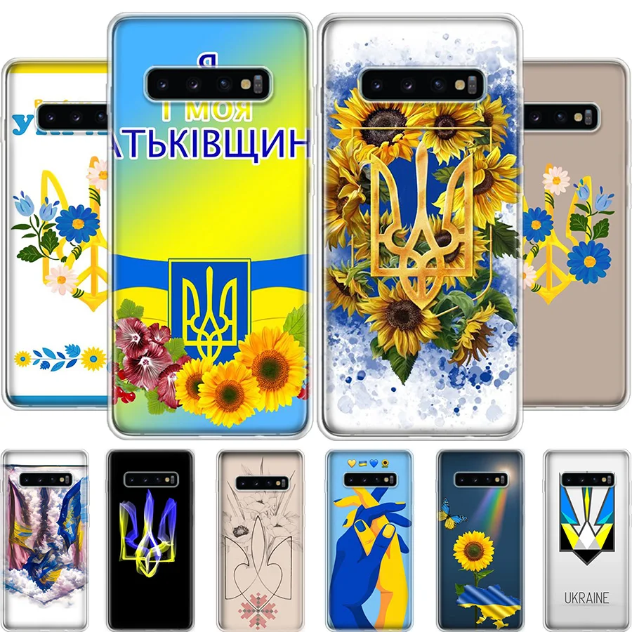 

Ukraine Flag Peace Phone Case For Samsung A71 A70 A51 A50 5G A41 A40 A31 A30 A21S A20E Galaxy A11 A10 A9 8 7 6 Plus A80 A90 Cove