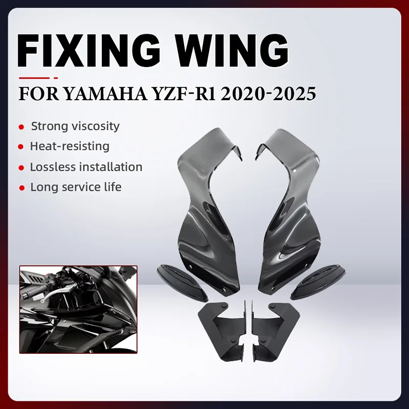 Фото Для YAMAHA YZF-R1 YZFR1 YZFR1 GP 2020-2025 ABS пластик мотоцикла спойлер с фиксированным крылом передний аэродинамический обтекатель крыльев №1