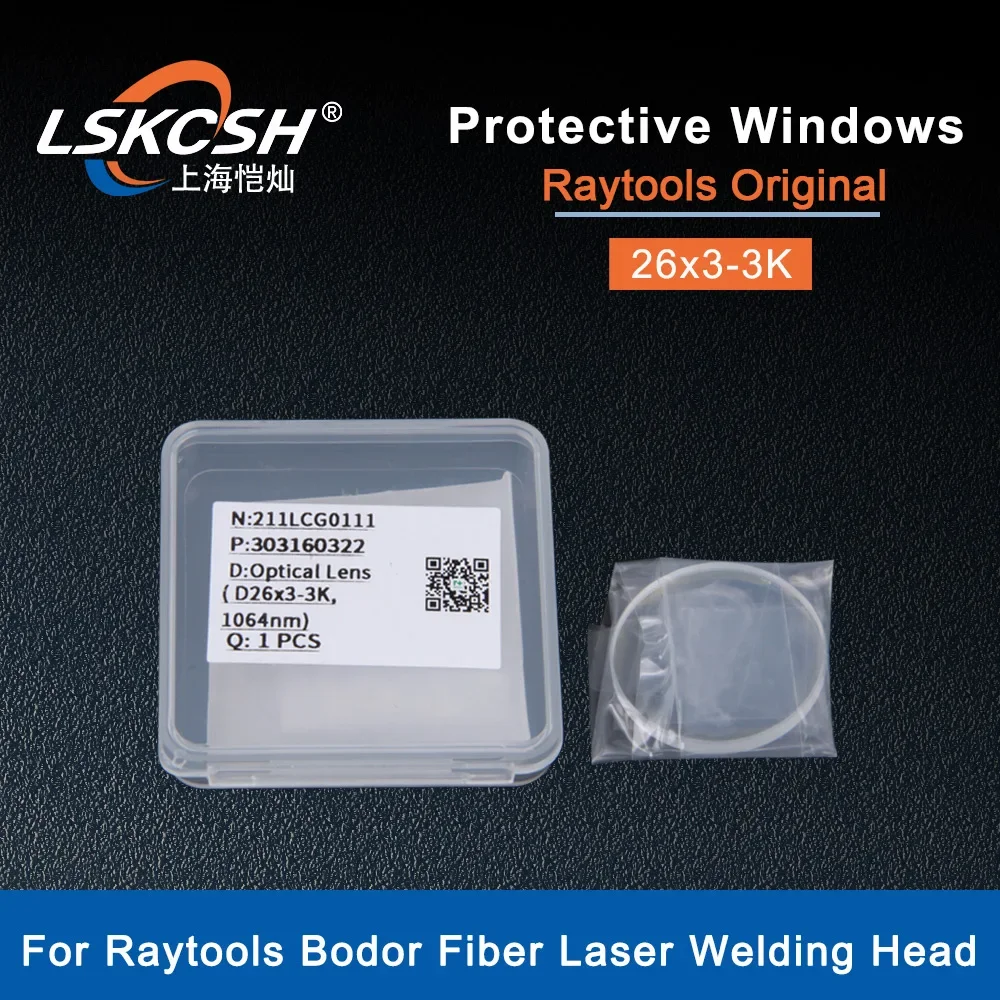LSKCSH Raytools оригинальные 26x3 лазерные защитные линзы для окон оптическая защитная