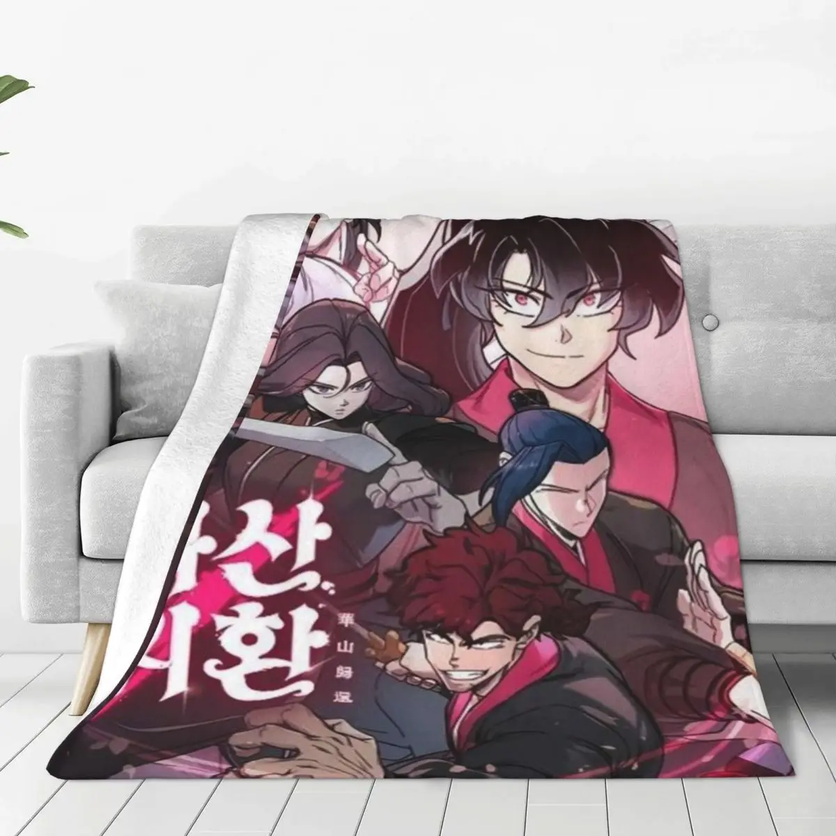 Одеяло из кораллового флиса с возвратом на гору Хуа Супермягкие покрывала для