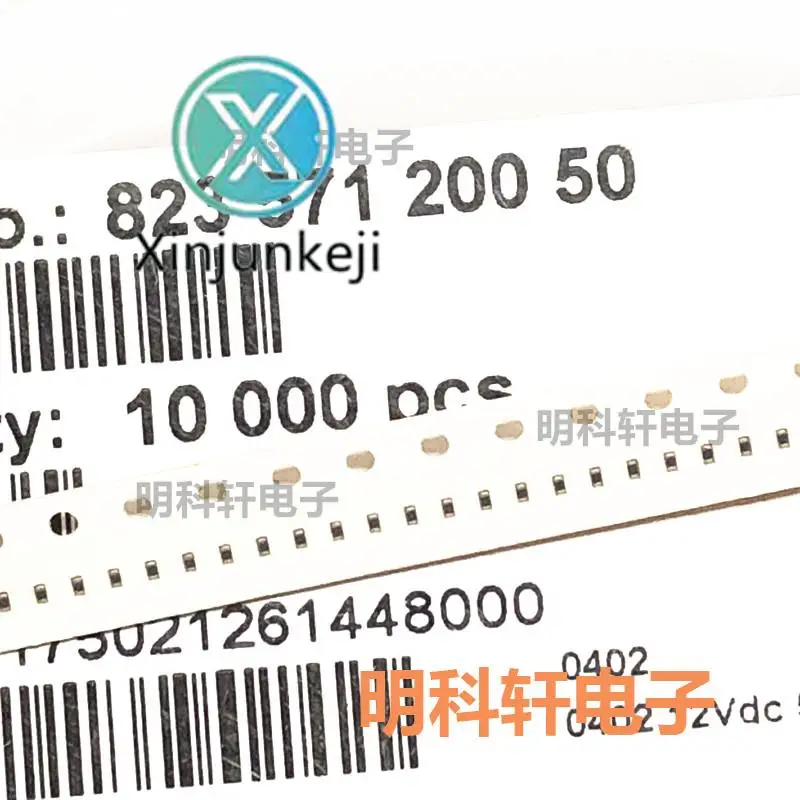 

30pcs orginal new 82357120050 0402 ESD suppressor