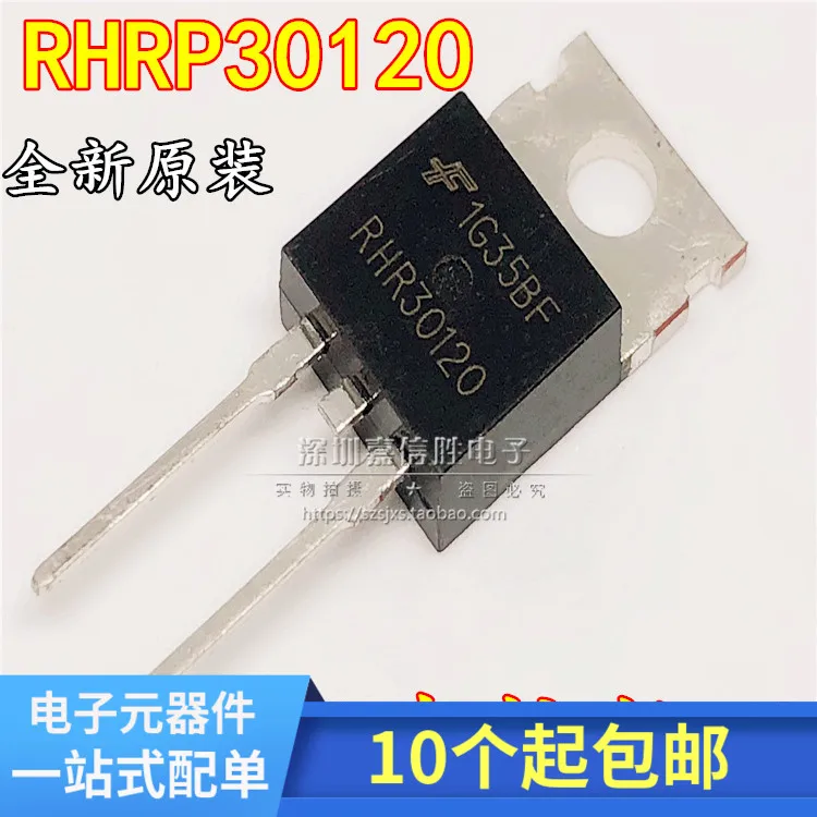 

Посылка шт., RHR30120 30A 1200V RHRP30120