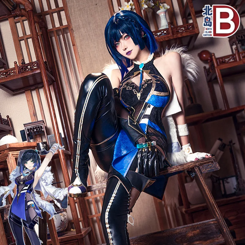 

In Stock Genshin Impact Ye Lan Cosplay Costume Yelan Game Suit Lovely Uniform Halloween Party Role Play Outfit Women