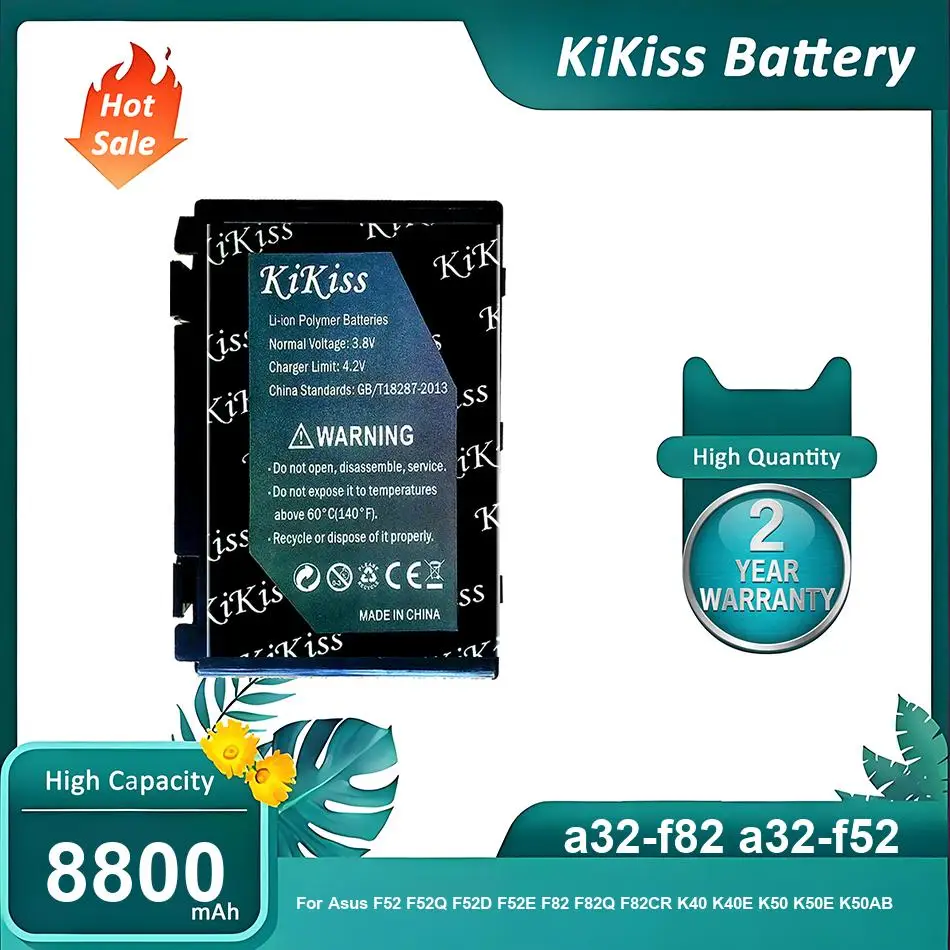 Фото Аккумулятор для Asus K50 K50E K50AB K50IN K60 K60IJ K60ID K70 K70IO K70IJ X50 X50Q X50M X65 X65S X70 X70SL, a32-f82 a32-f52, 8800 мАч №1