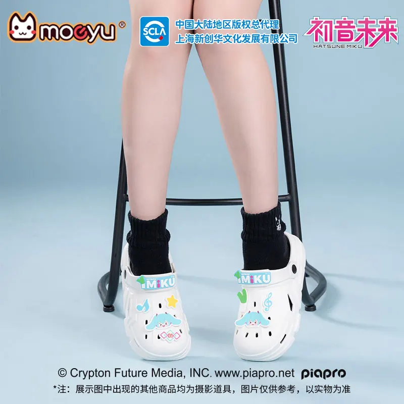 Домашние тапочки Moeyu Hatsune Miku