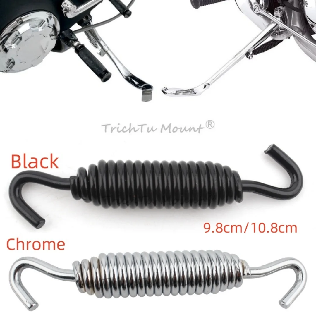 Детали для мотоциклов Металлический Стальной боковой кронштейн 9 8 см/10 см