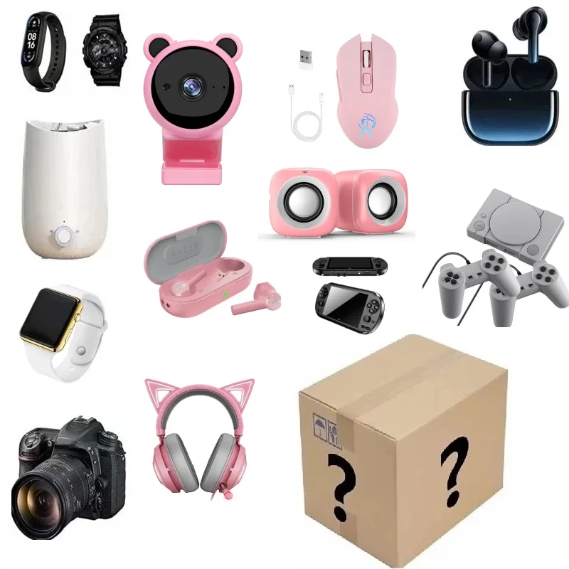 

Anything Possible Lucky Electronic Box Mysterious Random Products,There is A Chance to Open Such As Drones Smart Watches,Gamepad