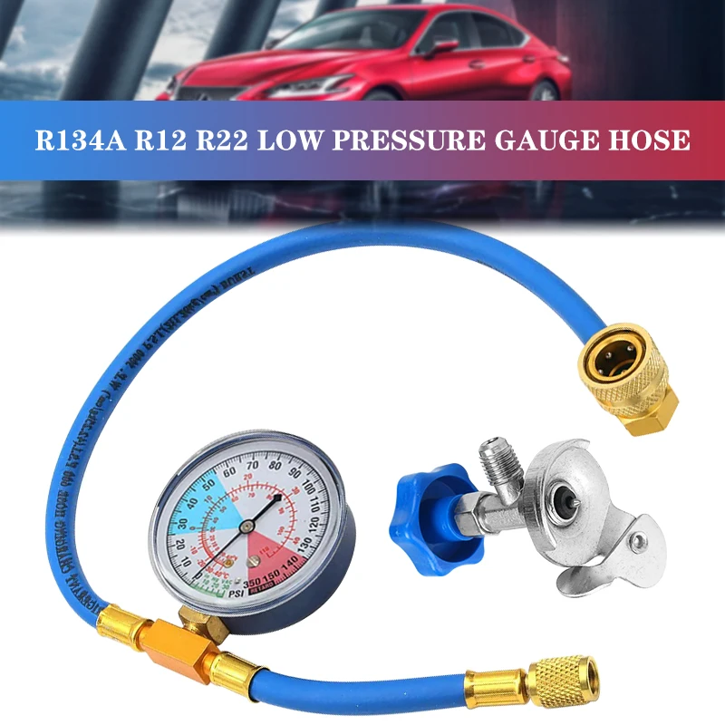 

Автомобильный шланг для зарядки хладагента, 250psi