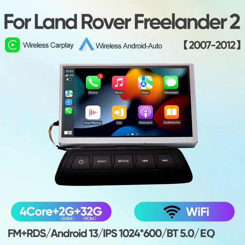 Android 13 для LAND ROVER FREELANDER 2 2006-2012 Автомобильный радиоприемник Мультимедийный плеер Автомобильная электроника Bluetooth DSP BT Carplay 4G