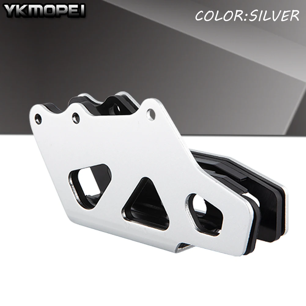 Для Suzuki RM125 RM250 1996-2008 RM-Z250 07-18 RM-Z450 05-17 RMX450Z 61342-37F00 направляющая цепи мотоцикла защита