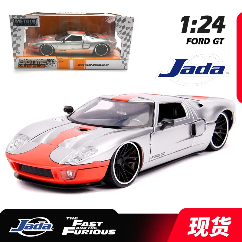 

Коллекционная модель автомобиля 1:24 Jada 2010 Ford Mustang GT
