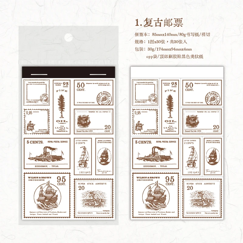 

Блокнот Journal GO, 30 листов