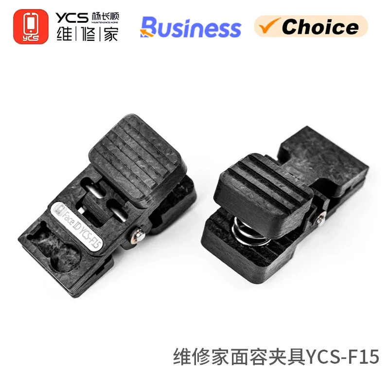 Стандартный Калибратор Сетки Для Точечного Ремонта YCS Тестовый Зажим Лица iPhone