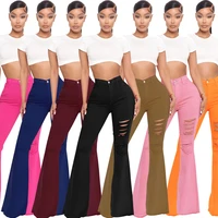 hsf2475 womens ripped jeans fashion all match trend personality stretch high waist denim flared pants