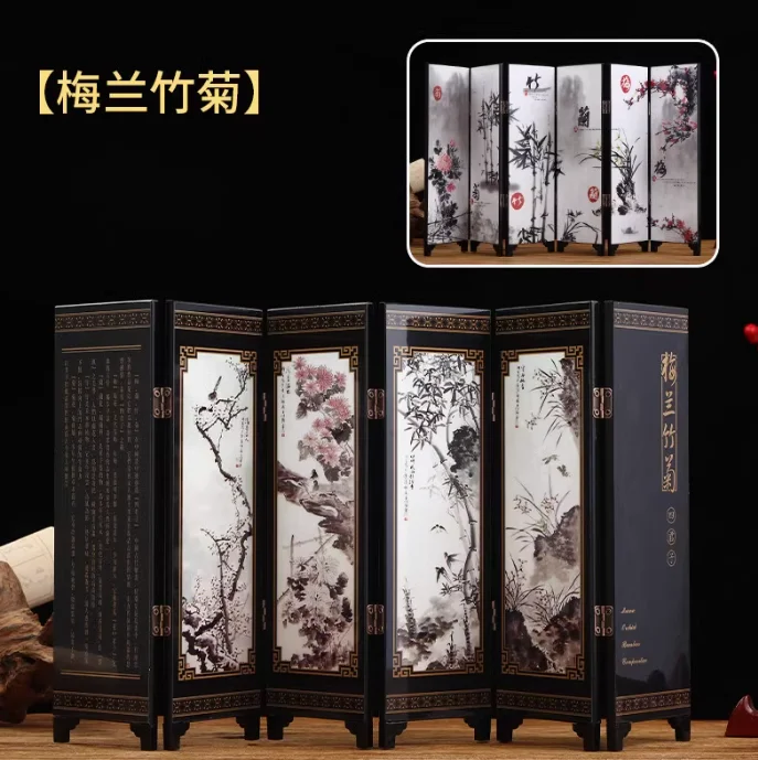 

1 шт. деревянная краска маленькая ширма панда украшение орнамент подарок в китайском стиле народные поделки DIY