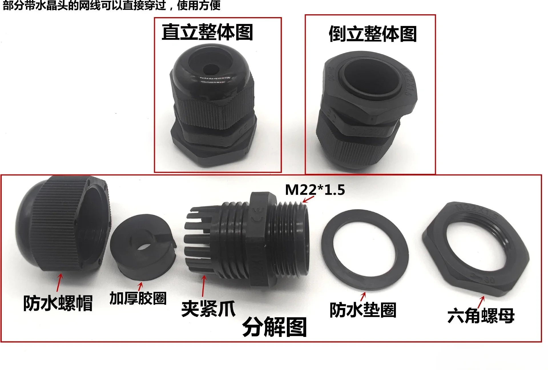 

DIVEDEER Водонепроницаемый сетевой кабель RJ45 M16 M20 CAT6A