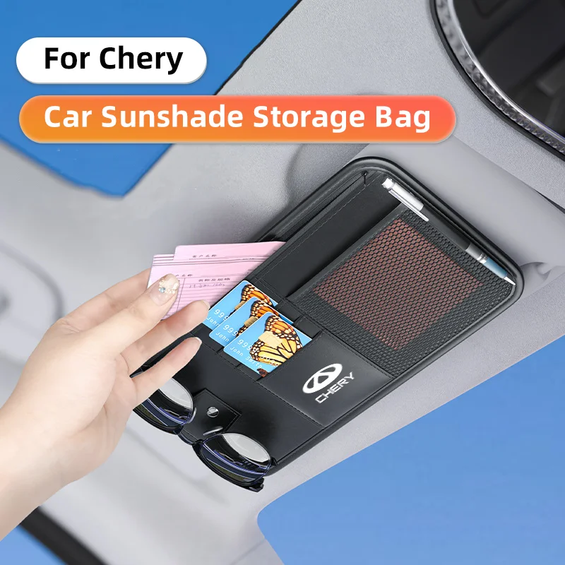 Автомобильный органайзер для солнцезащитного козырька Chery Tiggo 2 3 4 5 6 7 3X 5X Pro Arzo T11