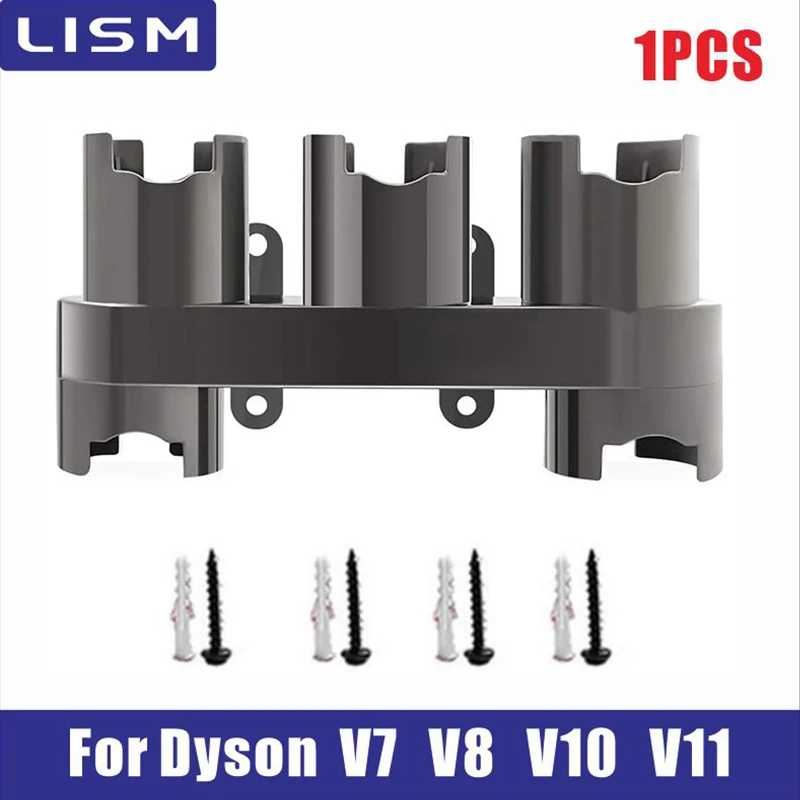 

Держатель кронштейна для пылесоса Dyson V7 V8 V10