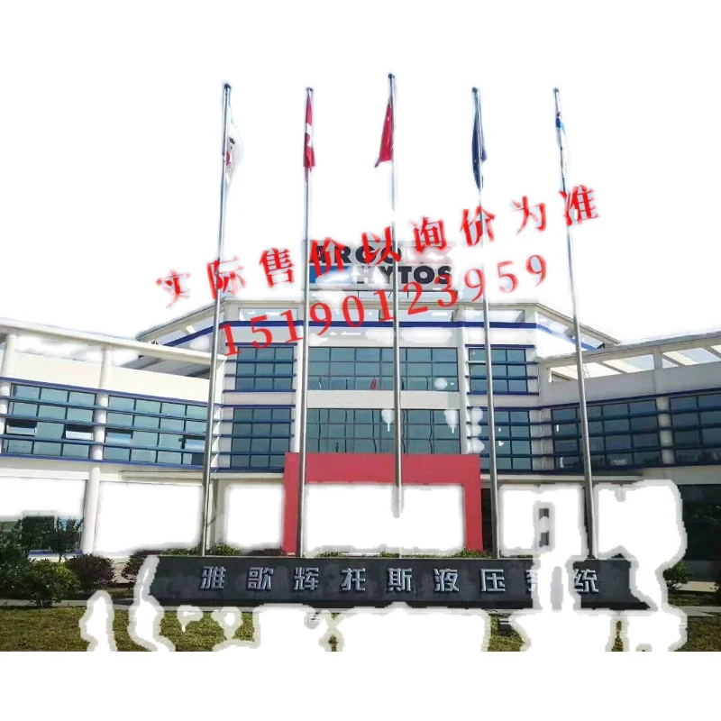 Направленный клапан ATOS SDH1-0711 23SDHI-0631/2/A 23 DHI-0631/2A