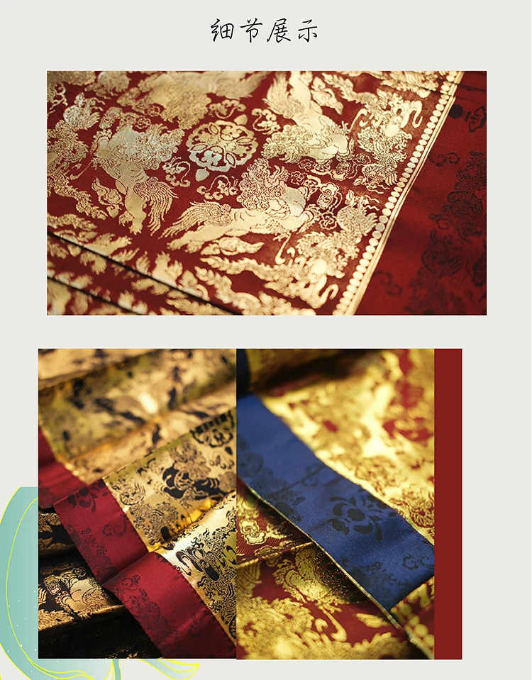 Hanfu Tuan Lion Дракон Узор Ming 6 метров тканой Золотой лошади лица юбка без принта