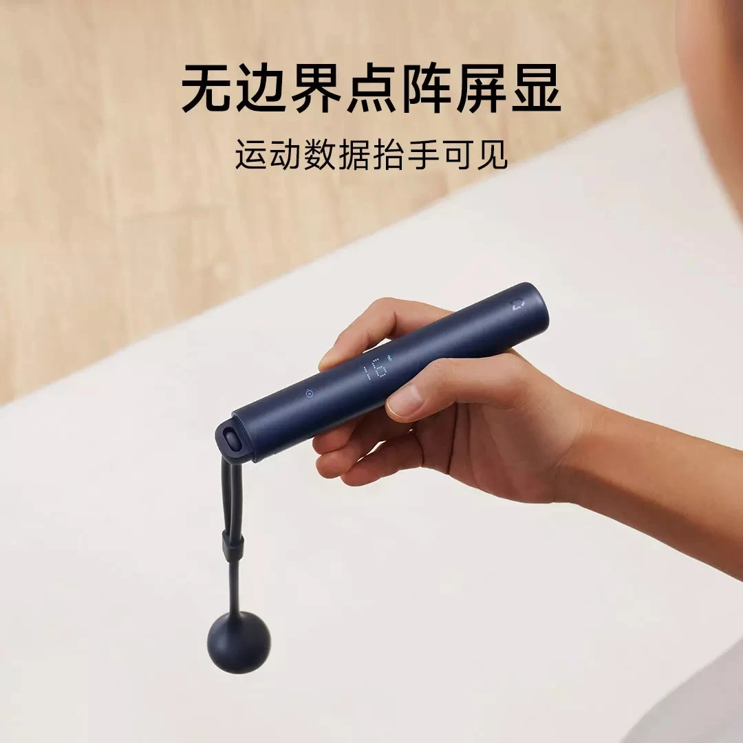 Xiaomi mijia Smart Skipping Jump Rope Digital Counter with App Adjustable Calorie Calculation Sport Fitness Exercise Lose Weight images - 3