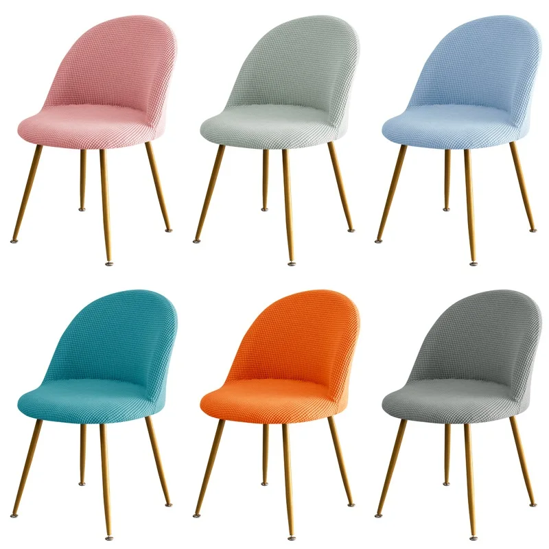 

Чехол на стул с низкой спинкой, 1/2/4/6 шт.