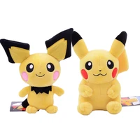 20cm pokemon plush dolls pikachu pichu cartoon cute anime figure stuffed plush pet model pendant toys kids xmas gift