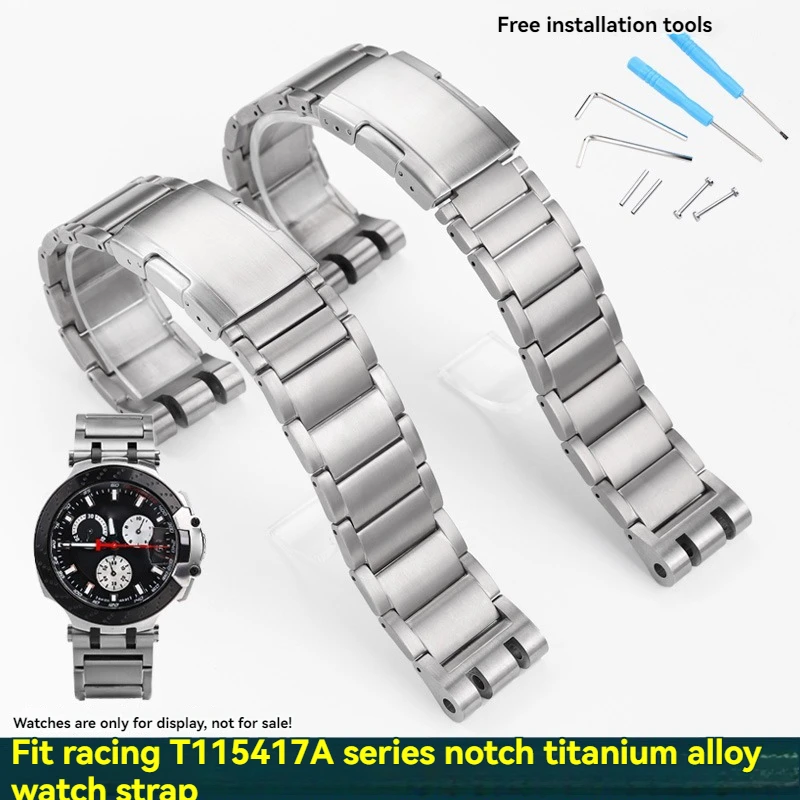 Ремешок из титанового сплава для часов Tissot T-Race series T115417A 22 дюйма