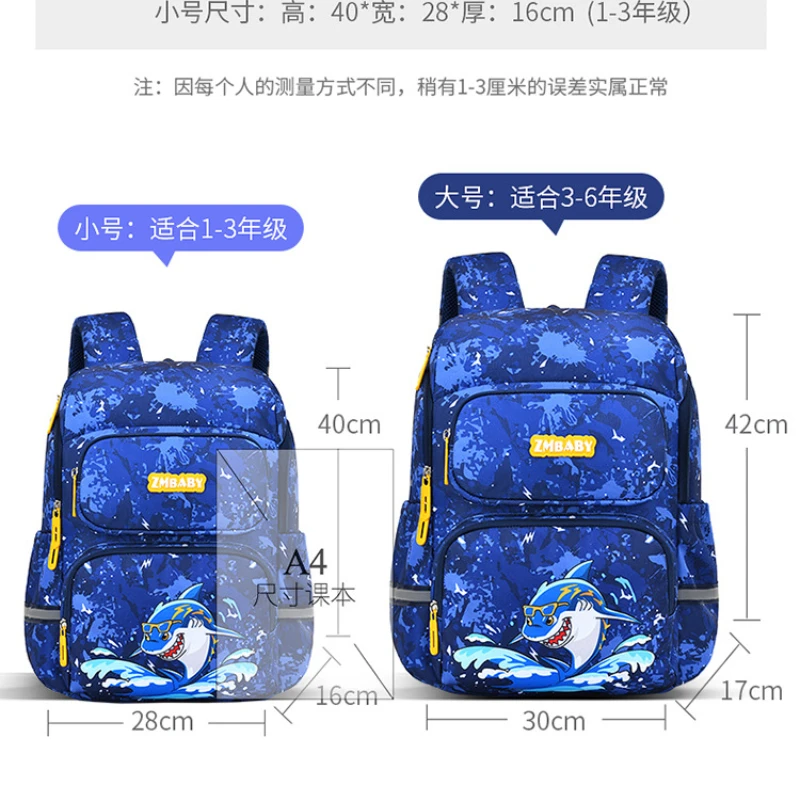 waterproof Children School Bags For Girls boys cartoon School Backpacks Kids Orthopedic schoolbag book bag Mochilas Escolar