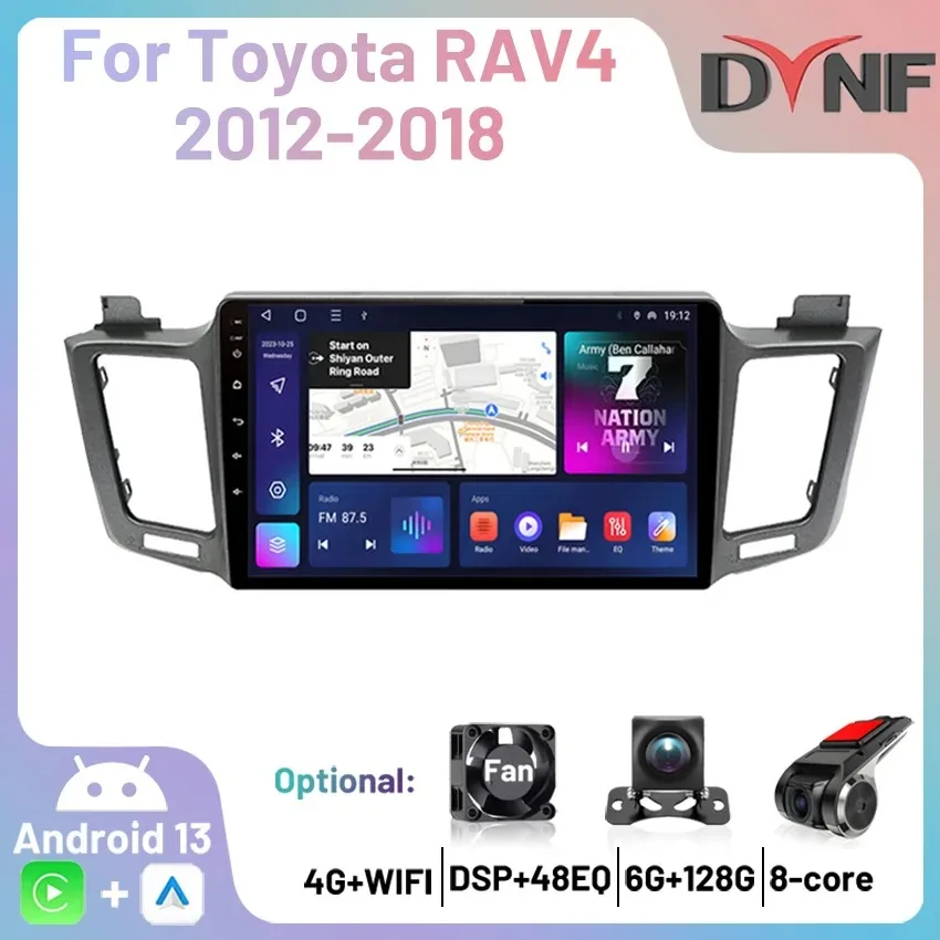 Для Toyota RAV4 RAV 4 2012-2018 Android 13 умные автомобильные системы Carplay мультимедийный