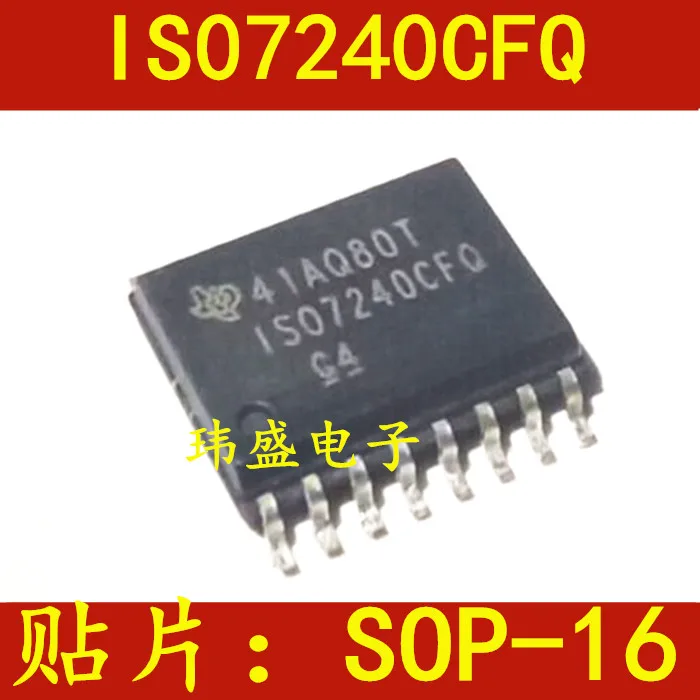 

5 шт./лот 4 ISO7240CFQDWRQ1 ISO7240CFQ SOP16