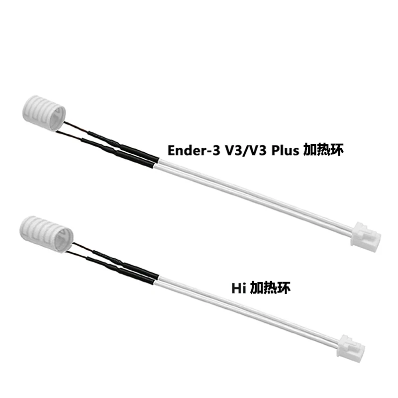 Фото 3 шт. Creality K1/K1C/K1 Max/Ender-3 V3 Plus/Ender-3 V3 KE/K2 Plus/Hi 3D-принтер, нагреватель Hotend, детали печатающей головки NTC №2