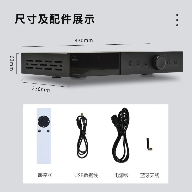 Leafaudio CMD32 Четырехъядерный CS4308P аудиофильский измеритель уровня громкости сбалансированный декодер (art.: 3920d0790751e) - 3920d0790751e