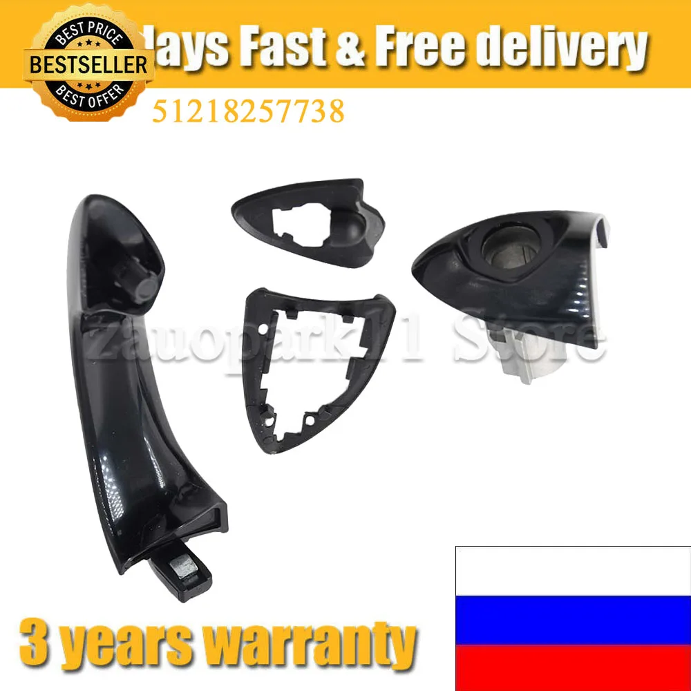 

Наружная дверная ручка передняя правая 51218257738 для BMW X5 E53 2000-2006