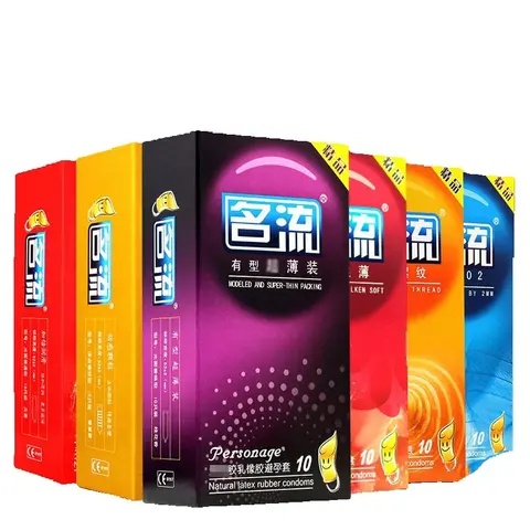 Презервативы PERSONAGE ультратонкие со смазкой, 60 шт.